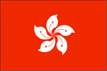 Flagge HongKong