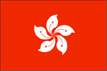 Flagge HongKong